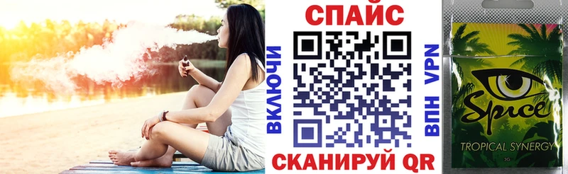 Купить  Новый Оскол  Бутират BDO 