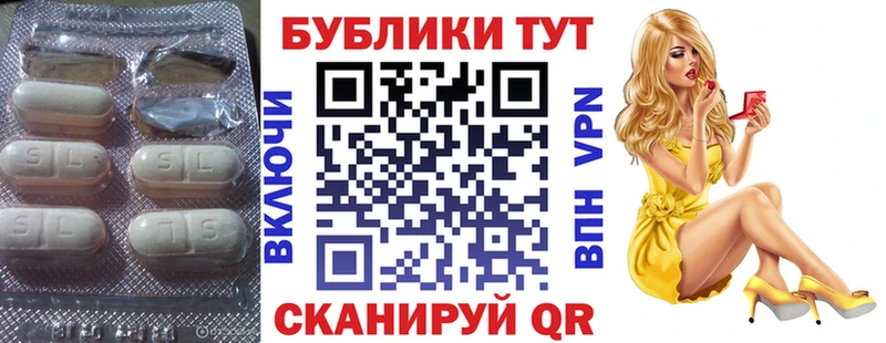 Экстази DUBAI  Купить  Новый Оскол 