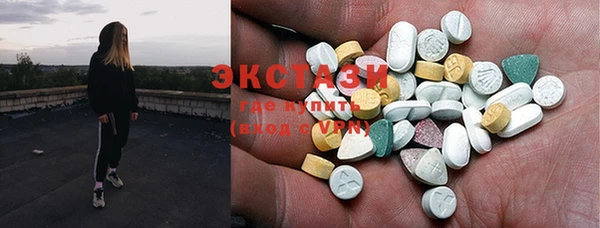 COCAINE Верхнеуральск