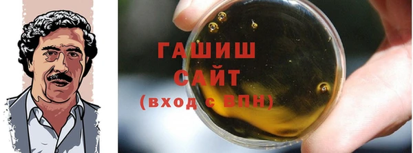 COCAINE Верхнеуральск