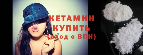 марихуана Верхний Тагил
