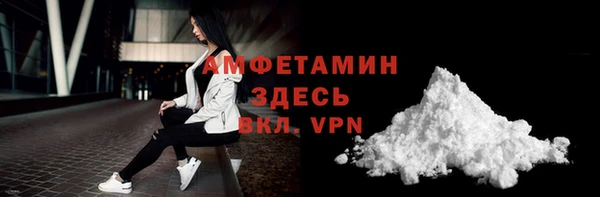 марихуана Верхний Тагил