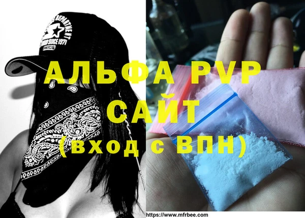 марихуана Верхний Тагил