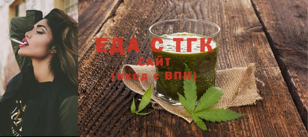 марихуана Верхний Тагил