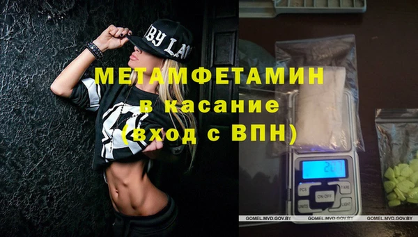 COCAINE Верхнеуральск