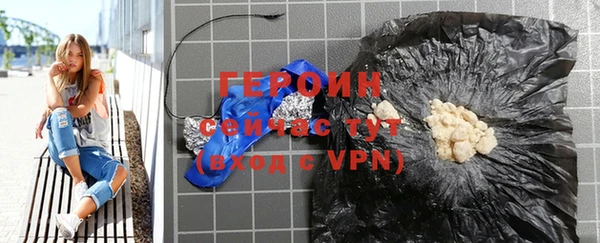 COCAINE Верхнеуральск