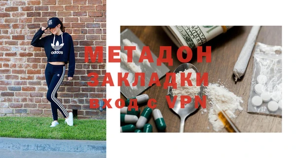 COCAINE Верхнеуральск