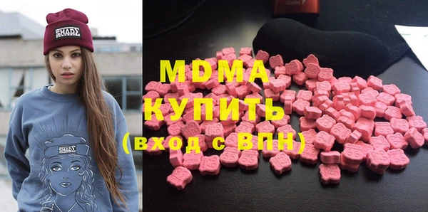 марихуана Верхний Тагил
