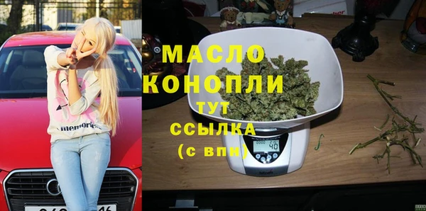 COCAINE Верхнеуральск