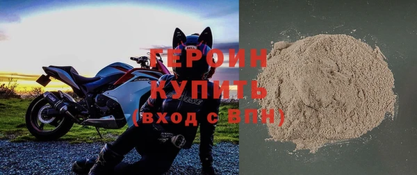 COCAINE Верхнеуральск