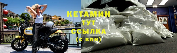 COCAINE Верхнеуральск