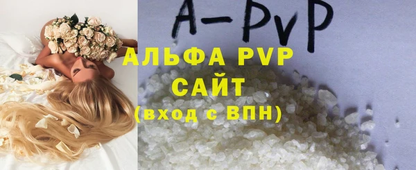 COCAINE Верхнеуральск