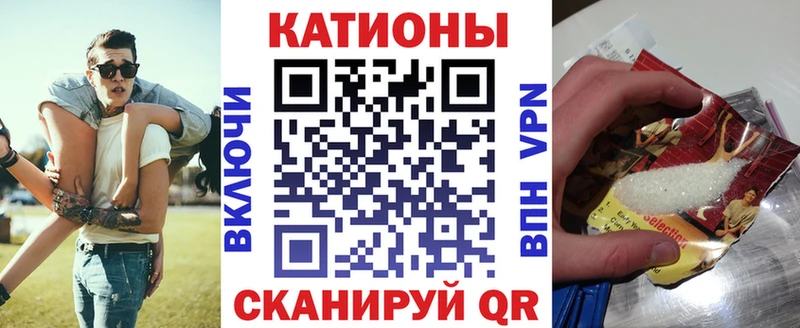 МЕФ mephedrone  Купить где  Новый Оскол 