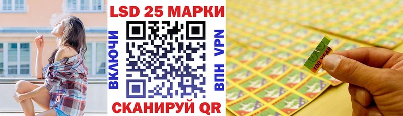 Купить закладки  Новый Оскол  Марки NBOMe 1,5мг 